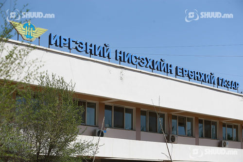 ИНЕГ ажилтнуудаа 210 саяар ХУВИЙН эрүүл мэндийн даатгалд хамруулна